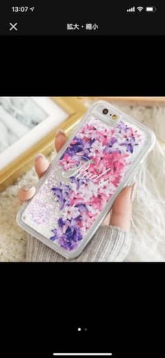 Rarady エレガンスフラワー グリッター iPhone ケース エレフラのサムネイル