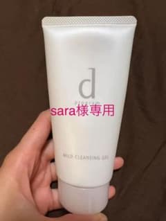 d プログラム マイルドクレンジングジェルのサムネイル