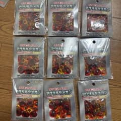 ポケモンカードゲーム アクリルダメカン 新品未開封　10個のサムネイル