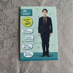 m48763117516_1.jpg?1713937412