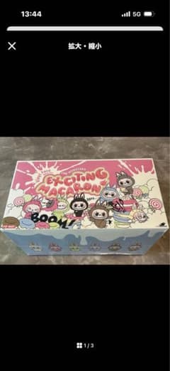 『正規品』POP MART ラブブ マカロン アソートボックス6個セット POP MART ラブブ】Labubu Tasty Macaron Random Box（6個入） (POP