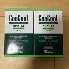 ConCool F 100ml 2本セットのサムネイル