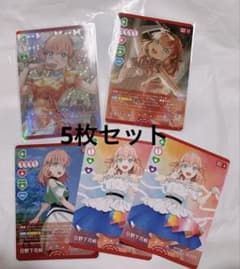 ラブカ　ブースターパックAnniversary 2026 日野下花帆　RMのサムネイル