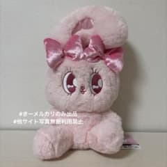 エスターバニー　きらきらリボンBIGぬいぐるみ
