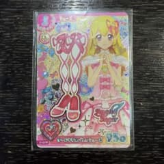アイカツアンコール オーロラキスバレエシューズ いちご　PRのサムネイル