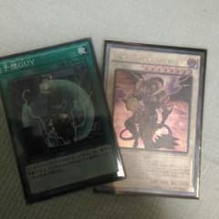 遊戯王のサムネイル