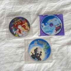 ディズニー DVD 3枚セットのサムネイル