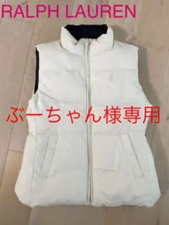 ＊ぶーちゃん様専用＊のサムネイル