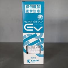 関西ペイント RETAN WB ECO 263 ライラック 300gのサムネイル