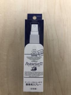 空容器　ドーバー パストリーゼ77  50ml 携帯スプレー　新品・未使用　1本のサムネイル