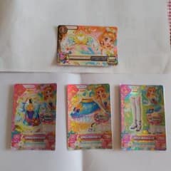 かにみそ様 リクエスト 3点 まとめ商品のサムネイル