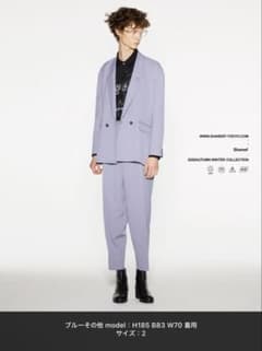 SHAREEF DOUBLE JK セットアップのサムネイル