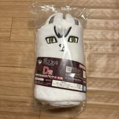 하이큐 이치 반 쿠지 D상 키타 여우 솜털 담요
