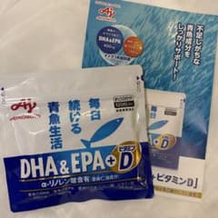 味の素 毎日続ける青魚生活 DHA&EPA+D 〈パンフレット付き〉のサムネイル