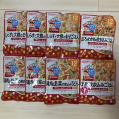 離乳食 ベビーフード 12ヶ月頃から8セットのサムネイル