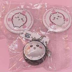 ちいかわ くら寿司 コラボ 缶バッジ フィギュア セットのサムネイル