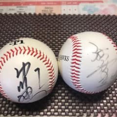 鮭侍様専用　　野球ボール　ホークスサイン入りのサムネイル