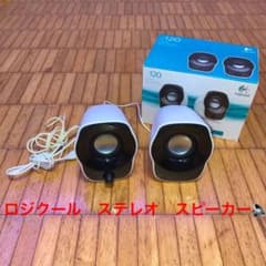 Logicool Z120BWのサムネイル