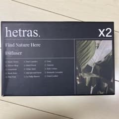 hetras Hotel Wood アロマディフューザー500ml2本