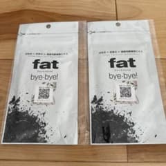 ファットバイバイ fat bye-bye! 1袋60粒入り×2袋セット - メルカリ
