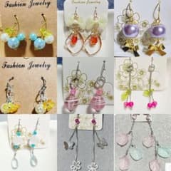 ハンドメイドピアス まとめ売り 9点セット おまけ付き Jのサムネイル