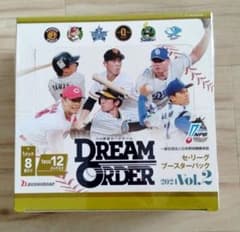 DREAM ORDER セ・リーグ2024 Vol.2 2BOX