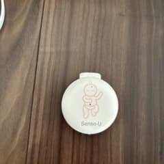 Sense-U ベビーモニター 3 箱無し充電器付きのサムネイル