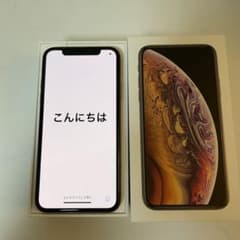 【超美品】iPhone Xs Gold 256 GB SIMフリー　本体のサムネイル