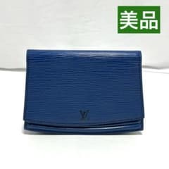 ルイヴィトン エピ レザーポシェット サンチュール ティルシット ルイヴィトン エピ ポシェットサンチュール ティルシット M52605 青色