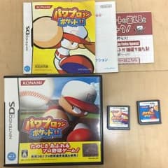 パワプロクンポケット11+パワプロクンポケット12+パワプロクンポケット2のサムネイル