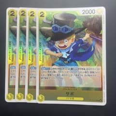원피스 카드 게임 사보 C ST13-007 foil