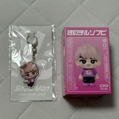 佐久間大介 スノチルソフビ＆スノチルキーホルダーセット - メルカリ スノチルキーホルダー セット