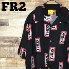 【人気L】FR2 エフアールツー 半袖アロハシャツ タバコ 千鳥大悟着用 人気L】FR2 エフアールツー 半袖アロハシャツ タバコ 千鳥大悟着用