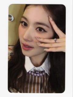 TWICE サナ TEN 10周年アルバム BDM 限定 トレカ A TWICE サナ TEN 10周年アルバム BDM 限定 トレカ A - メルカリ