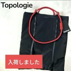新品未使用 トポロジー14Cloud Shopper トートバッグ - メルカリ