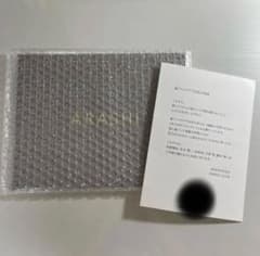 【新品未開封】ARASHI ファンクラブ限定記念品　フォトアルバムのサムネイル