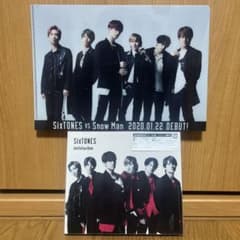 Imitation Rain/D.D.のサムネイル