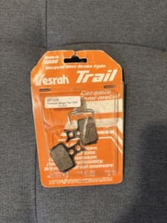 Vesrah Trail ブレーキパッド BP-026 フォーミュラ　One用のサムネイル