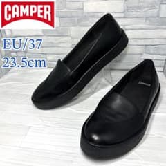 ✨新品希少品✨CAMPER AMBAR ローファー 本革 ブラック 23.5cm - メルカリ