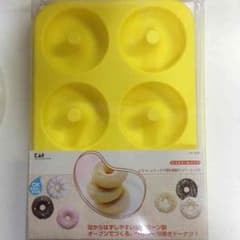 あゅゆ※プロフ必読様専用のサムネイル