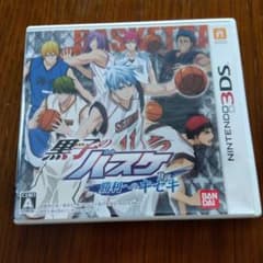 黒子のバスケ 勝利へのキセキのサムネイル