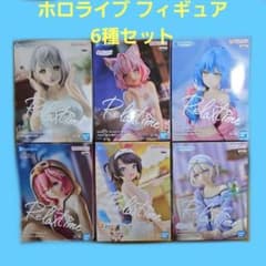 ホロライブ Relax time フィギュア 6種セット - メルカリ