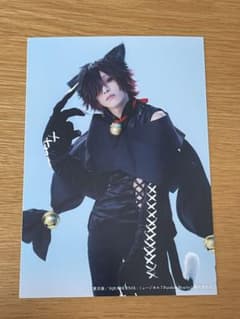 PandoraHearts　パンミュ　ランダムブロマイド　チェシャ猫　田口司のサムネイル