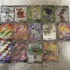 富*す様 ポケモンカード　SRのサムネイル