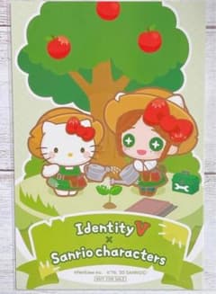 [단절리 중] 제5인격 산리오 특전 엽서 정원사 헬로 키티