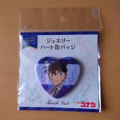 コナンプラザ ジュエリーハート缶バッジ 工藤新一 - メルカリ