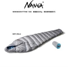 NANGA ナンガ MINIMARHYTHM ミニマリズム 180 - メルカリ