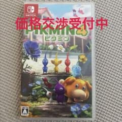 Nintendo Switch ピクミン4 ソフトのサムネイル