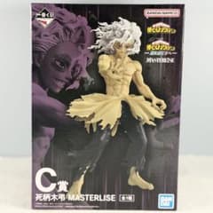 신품 죽 무늬 木弔 C상 MASTERLISE