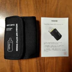 ミルクウォーマーのサムネイル